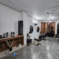 آکادمی باقر حسینی