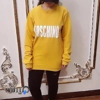 مزون مهربانو