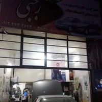 مکانیکی رجبی