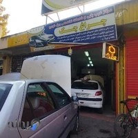 دیاگ و تنظیم موتور چراغ چک