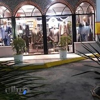 کت وشلواربرنس