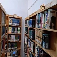 کتابخانه عمومی بسطام