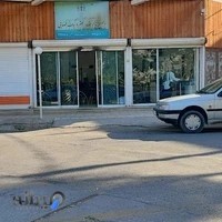 دفترخدمات الکترونیک قضایی شاهرود - سیدعلی رضویان