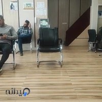 nدفتر خدمات الکترونیک قضایی