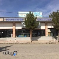 دفتر خدمات الکترونیک قضائی
