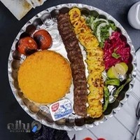 کباب ایرانی