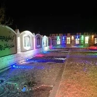 کافه دورهمی