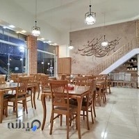 کافه رستوران ببعی