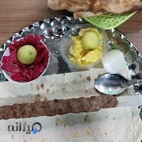 کباب سرای آریانا