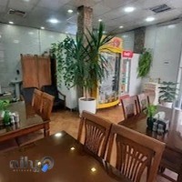 کبابسرای نجاتی