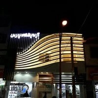 آزمایشگاه پارس