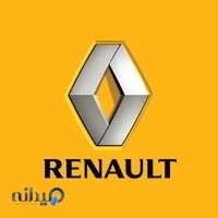 اتو کلینیک تخصصی رنو