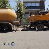 آپاراتی رضا بیاری