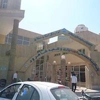 سازمان تامین اجتماعی ، بیمه