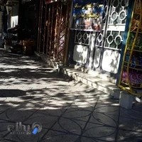 تعاونی مسکن فرهنگیان شاهرود