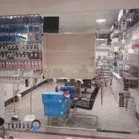 نمایندگی پخش لوازم جانبی موبایل(حاجیان)