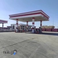 پمپ بنزین جایگاه اختصاصی استاد شهریار