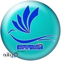 انتشارات آوای چلچله