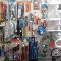 فروشگا لوازم ساختمانی محسن