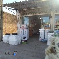 ابزار آلات ساختمانی و الکتریکی گرگیج