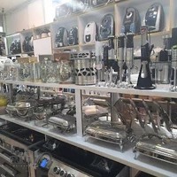 لوازم خانگی آذین