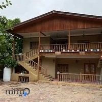 اقامتگاه بوم‌گردی پونه آرام