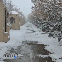 کافه رستوران بِیک