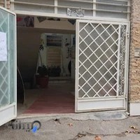 مرکز تخصصی درمانی ندای سلامت شاهرود