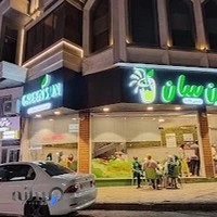 آبمیوه و بستنی طلاب