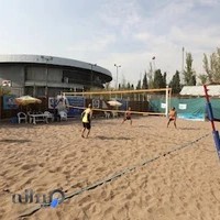 زمین والیبال ساحلی منطقه 16