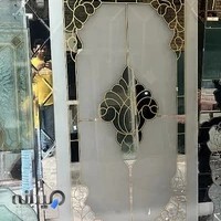 صنایع شیشه محمدی