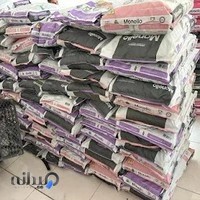 پت شاپ نازی اباد