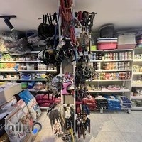 پت شاپ استارپت (داروخانه دامپزشکی)