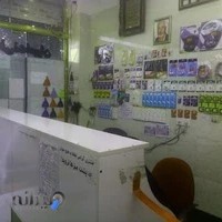 کافی نت امیران