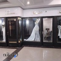 مزون آموزشگاه خیاطی دنیا