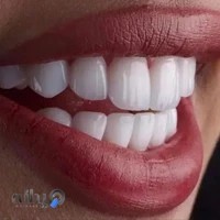 دندانپزشکی سپید