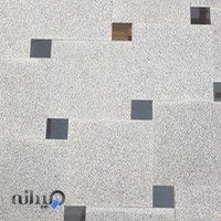 سنگ ایرانشاهی