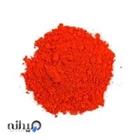 فروش تارترازین