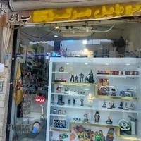 گیم استور تیتان پلی استیشن و ایکس باکس