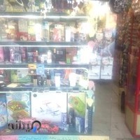 فروشگاه نگین