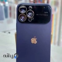 فروشگاه ربانی