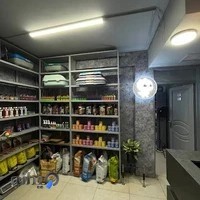 کلینیک دامپزشکی جان پناه