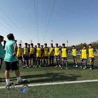 باشگاه گسترش فولاد تهران