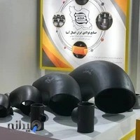 صنایع فولادی ایران اتصال آسیا