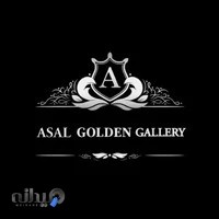 گالری طلا و جواهری عسل