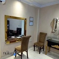 سکه بهمنیار