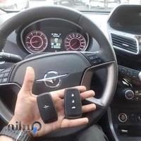 کلید سازی دزدگیر اشرفی