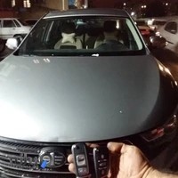 کلید و ریموت شاکری