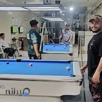 گیم نت مسعود