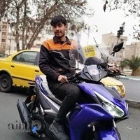 خدمات موتورسیکلت مهراب